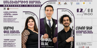 «Հայահավաք» նախագծի շրջանակում կիրականացվի «Մոնտեվերդիից Սարյան» համերգային ծրագիրը