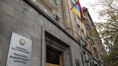 ՀՀ ՊԵԿ պաշտոնյաները Ղրղզստանում կմասնակցեն սահմանային անցակետերի փուլային մոնիթորինգին