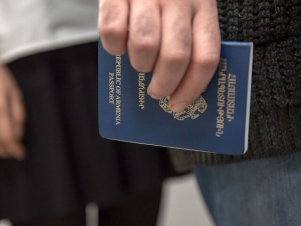  Կենսաչափական անձնագրերի տրամադրումը ժամանակավորապես կդադարեցվի, մինչև նոր կենսաչափական համակարգի ներդրումը քաղաքացիներիը կստանան հին նմուշի անձնագիր