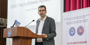 ՀՀ բարձրագույն որակավորման ոլորտի բարեփոխումները ներկայացվել են Ղրղզստանում