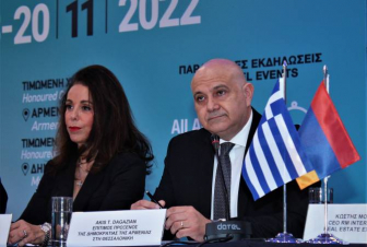 Հայաստանը Philoxenia-Hotelia 37-րդ միջազգային զբոսաշրջային ցուցահանդեսի պատվավոր երկրին է