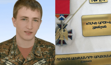 Ռոբերտ Աբաջյանի՝ Կյաժի,  ծննդյան օրն է այսօր