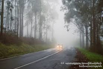 ՀՀ տարածքում ավտոճանապարհներն անցանելի են