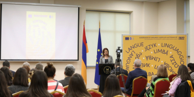 Լեզուների եվրոպական օրվան նվիրված միջոցառման ընթացքում ամփոփվել է «Համերաշխության լեզու» խորագիրը կրող նախագիծը