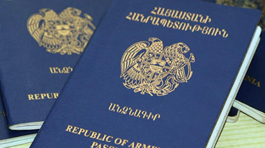 Մինչև 2024թ. հունվարի 1-ը կդադարեցվի ՀՀ քաղաքացիներին կենսաչափական անձնագրերի տրամադրումը