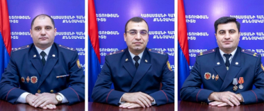 Նշանակումներ ՀՀ քննչական կոմիտեի հատկապես կարևոր գործերի քննության գլխավոր վարչությունում