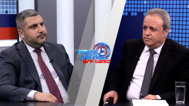 Մենք համակերպված ենք, ընդդիմությունը պետք է համակերպվի այն մտքի հետ, որ ՀՀ քաղաքացիներն իրենց քվեն տվել են «Քաղաքացիական պայմանագիր» կուսակցությանը. Փամբուխչյան