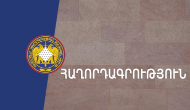 Քրեական ենթամշակույթ կրող խմբավորման ևս մեկ անդամ կալանավորվել է, պարագլխի նկատմամբ հարուցվել է հանրային քրեական հետապնդում