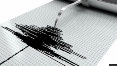 Չինաստանի հարավ-արևմուտքում 5,5 մագնիտուդ ուժգնությամբ երկրաշարժ է տեղի ունեցել