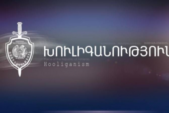 Գայի պողոտայում մի խումբ անձինք վնասել են փաստաբանական գրասենյակի գույքը. մեկ մարդ ձերբակալվել է