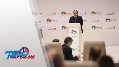 ՀՀ վարչապետի ելույթը` Ֆրանկոֆոնիայի գագաթնաժողովում