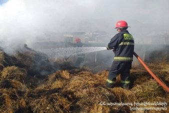 Անասնագոմում այրվել է 200 հակ անասնակեր