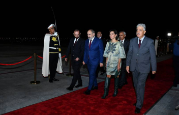 Վարչապետը տիկնոջ հետ մասնակցել է Ֆրանկոֆոնիայի ՄԿ գլխավոր քարտուղարի անունից տրված պաշտոնական ընթրիքին