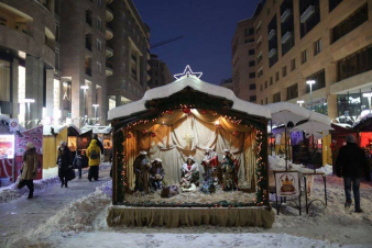 Երևանի քաղաքապետարանը հայտարարում է Սուրբծննդյան տոնավաճառի կրպակների վարձակալության աճուրդի մասին