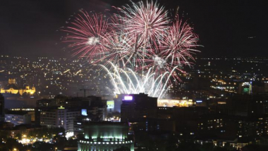 Որոնք են հրավառություն իրականացնելու թույլատրելի վայրերը