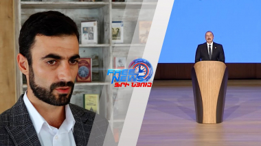 ՀԱՊԿ-ը որդեգրել է ադրբեջանամետ դիրքորոշում. ադրբեջանագետ