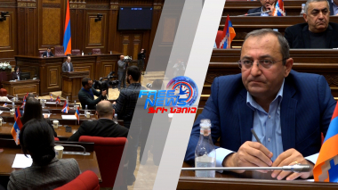 Գործադիրի առաջարկները ընդդիմադիրների «սրտով չէին». նրանք նյարդայնացել էին