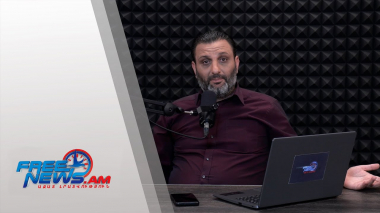 Ազատ շփում Գնել Սարգսյանի հետ