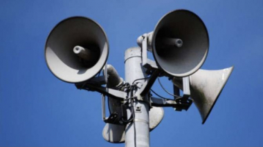 Այգեպատ բնակավայրում շչակ է գործարկվելու