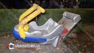 Արտակարգ դեպք Երևանում. ատրակցիոնի նստարանը պոկվել և քաղաքացու հետ միասին մոտ 6 մետր շպրտվել է