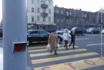 Մայրաքաղաքի որոշ փողոցներում նոյեմբերի 26-ից գործարկվելու են տրանսպորտային և հետիոտնային լուսացույցներ