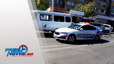 Օպերատիվ իրավիճակը՝ Հայաստանում