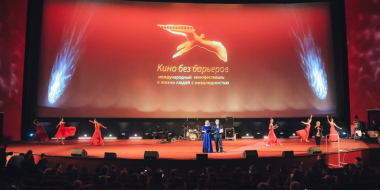 Պետական աջակցությամբ նկարահանված «Ավրորայի լուսաբացը» և «Զուլալի» ֆիլմերն արժանացել են միջազգային մրցանակների