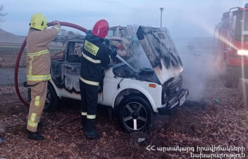 Ոսկեհասկ գյուղի սկզբնամասում ավտոմեքենա է այրվել