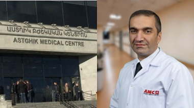 Մահացել է «Աստղիկ» ԲԿ ծննդօգնության և գինեկոլոգիայի բաժնի ղեկավար Արման Նազինյանը