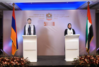 Երևանում նշվել է ԱՄԷ ազգային տոնը