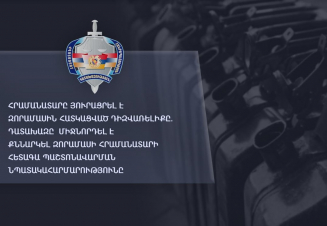 Հրամանատարը յուրացրել է զորամասին հատկացված դիզվառելիքը. դատախազը միջնորդել է քննարկել նրա հետագա պաշտոնավարման նպատակահարմարությունը