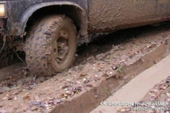 Փրկարարներն արգելափակումից դուրս են բերել ավտոմեքենաները