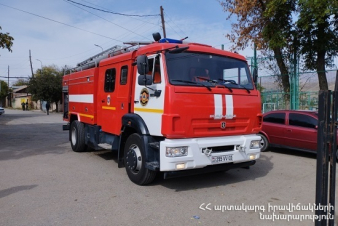 Փրկարարները ցուցաբերել են համապատասխան օգնություն