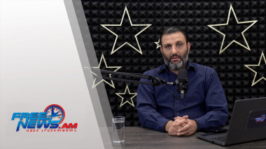 Ազատ շփում Գնել Սարգսյանի հետ