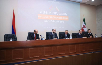 Առաջիկայում Հայաստանում նախատեսվում է բացել իրանական ապրանքների առևտրի կենտրոն
