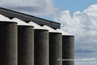 «Երևանի ալրաղաց» ԲԲԸ-ին պատկանող շենքում դեկտեմբերի 8-ին իրականացվելու են պայթեցման աշխատանքներ