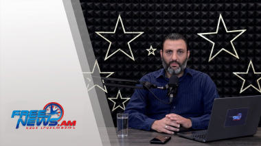 Ազատ շփում Գնել Սարգսյանի հետ