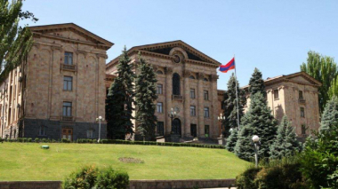 ԱԺ արտահերթ նիստ.ուղիղ