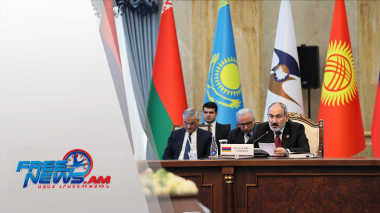 Նիկոլ Փաշինյանի ելույթը՝ Բիշքեկում