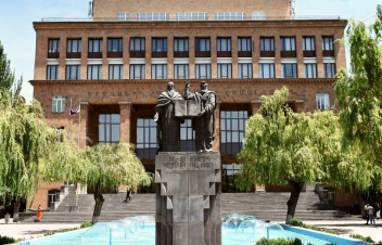 Ստեղծվելու է «ԵՊՀ ՍԹԵՄ դպրոց»․ նպատակ կա ապահովել ԵՊՀ-ում հանրակրթության ու բարձրագույն կրթության անընդհատությունը