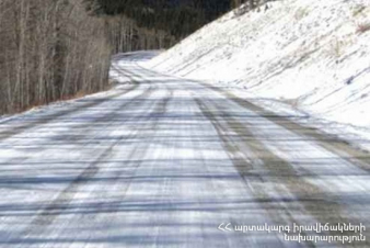 Ապարան, Հրազդան և Թալին քաղաքներում տեղում է ձյուն