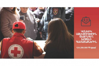 Սեպտեմբերի 13-ի ռազմական գործողությունների հետևանքով ծայրահեղ խոցելի համայնքների բնակչությանը դրամական աջակցություն է տրամադրվել