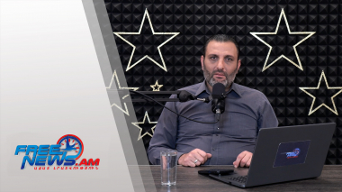 Ազատ շփում Գնել Սարգսյանի հետ