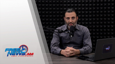 Ազատ շփում Գնել Սարգսյանի հետ