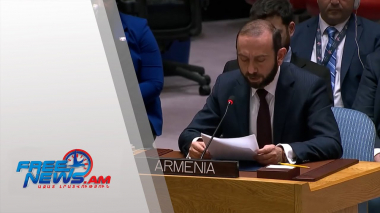 Արարատ Միրզոյանը ելույթ է ունեցել ՄԱԿ-ի ԱԽ նիստում