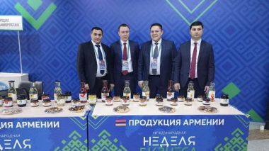 Ուֆայում կայացած «Միջազգային բիզնես շաբաթ» համաժողովի ընթացքում ներկայացվել է Լոռու մարզի ներուժը