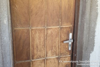 Դեկտեմբերի 15-17-ը ԱԻՆ ՓԾ-ում 23 ահազանգ է ստացվել փակ դռների վերաբերյալ