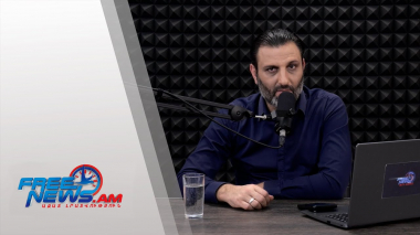 Ազատ շփում Գնել Սարգսյանի հետ