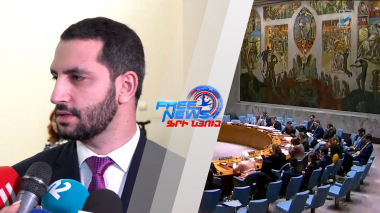 ՄԱԿ ԱԽ նիստում հնչած ելույթները հասցեական էին