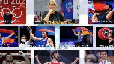 Հայտնի են «Տարվա 10 լավագույն մարզիկներ» 2022 թ. մրցույթի հաղթողները